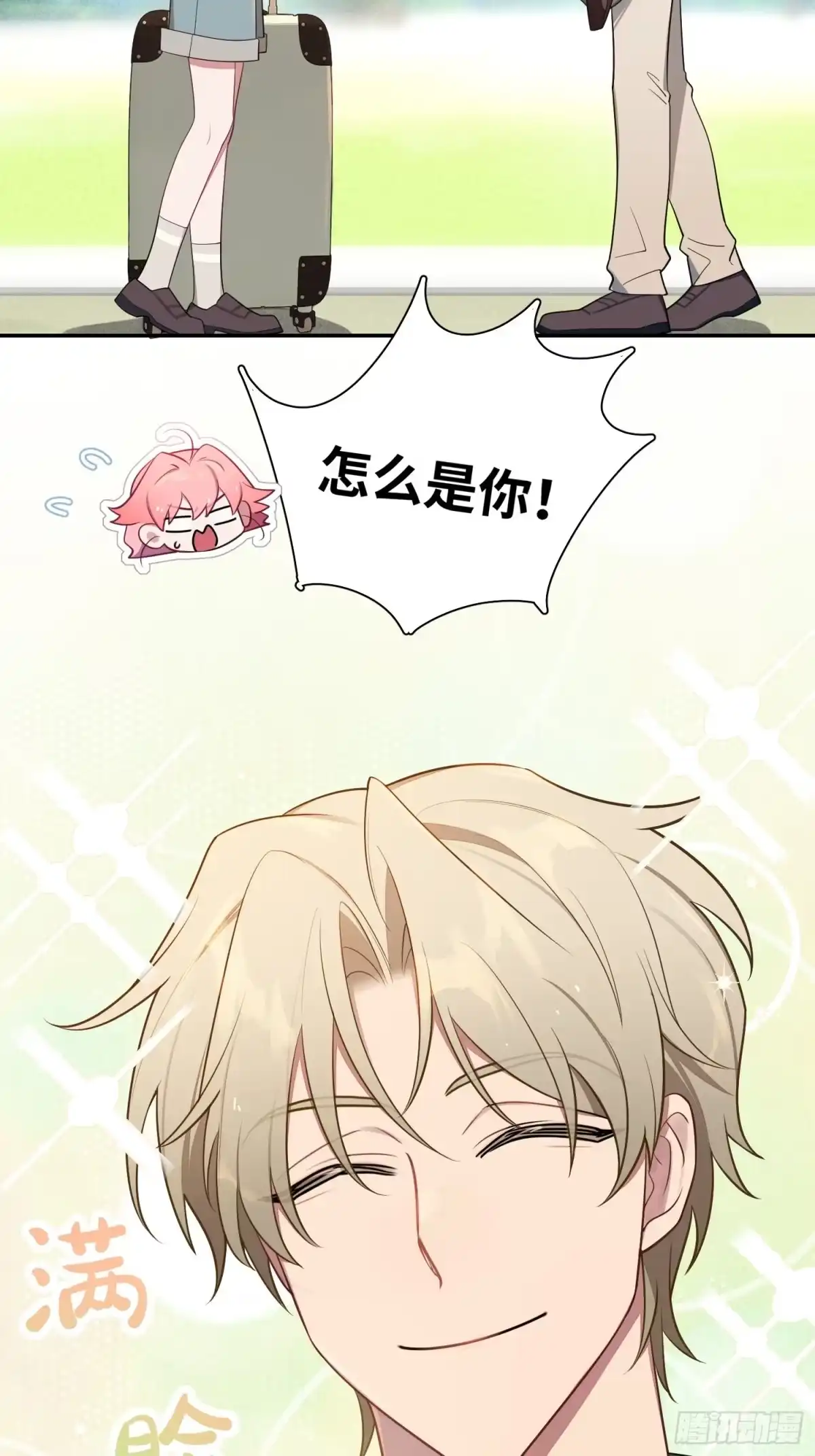 第50页