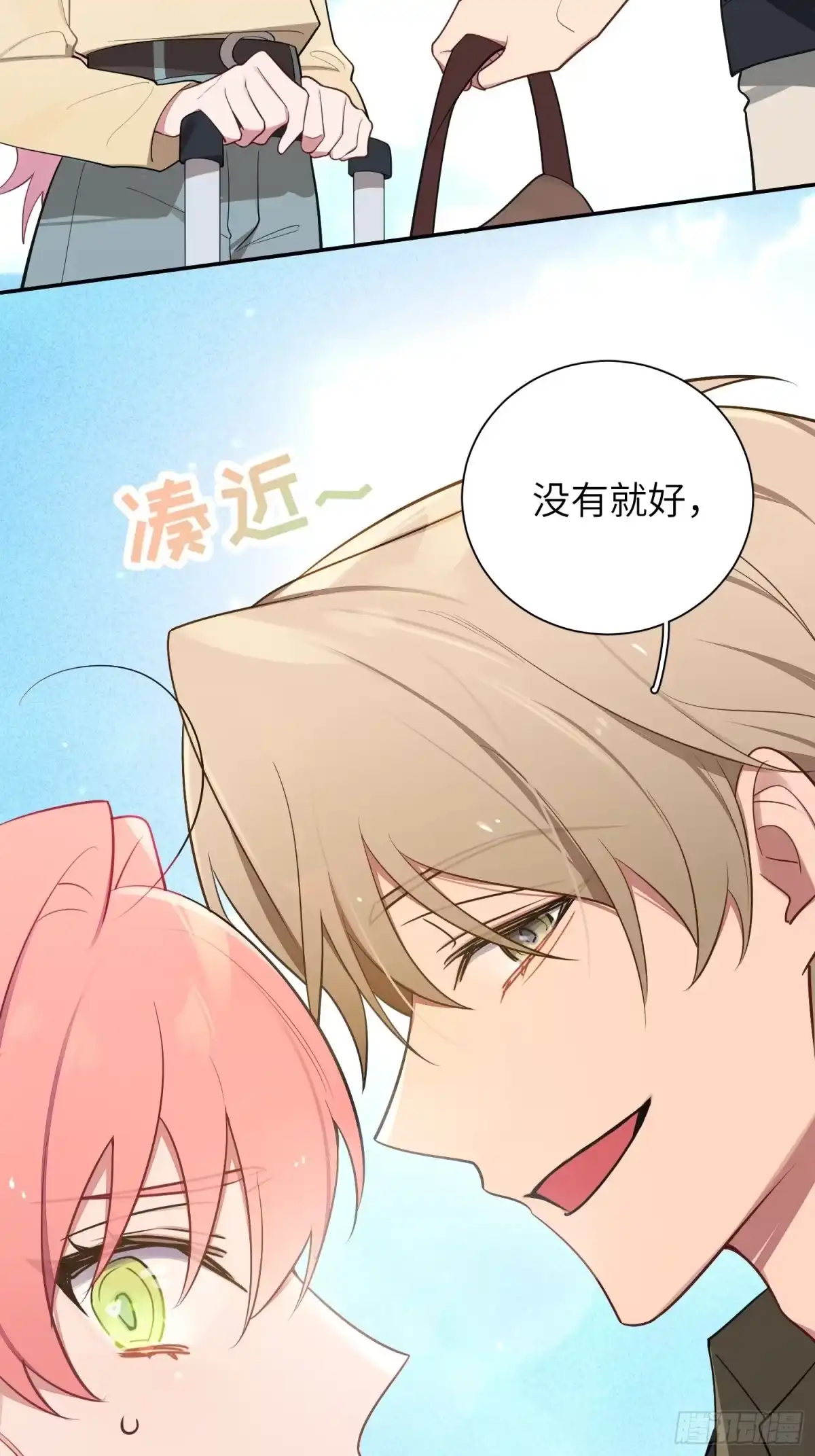 第53页