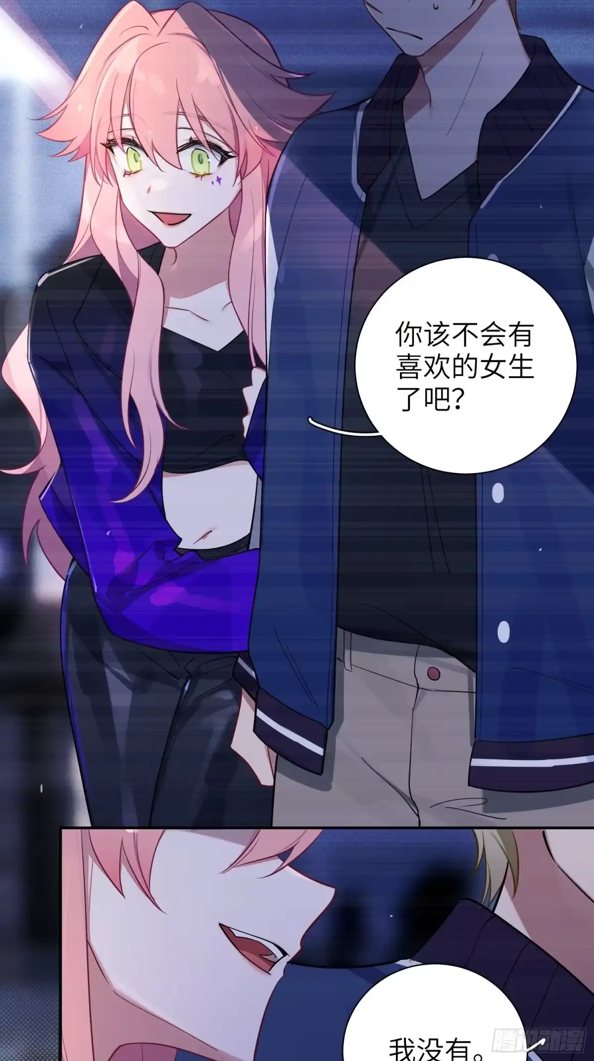 第35页