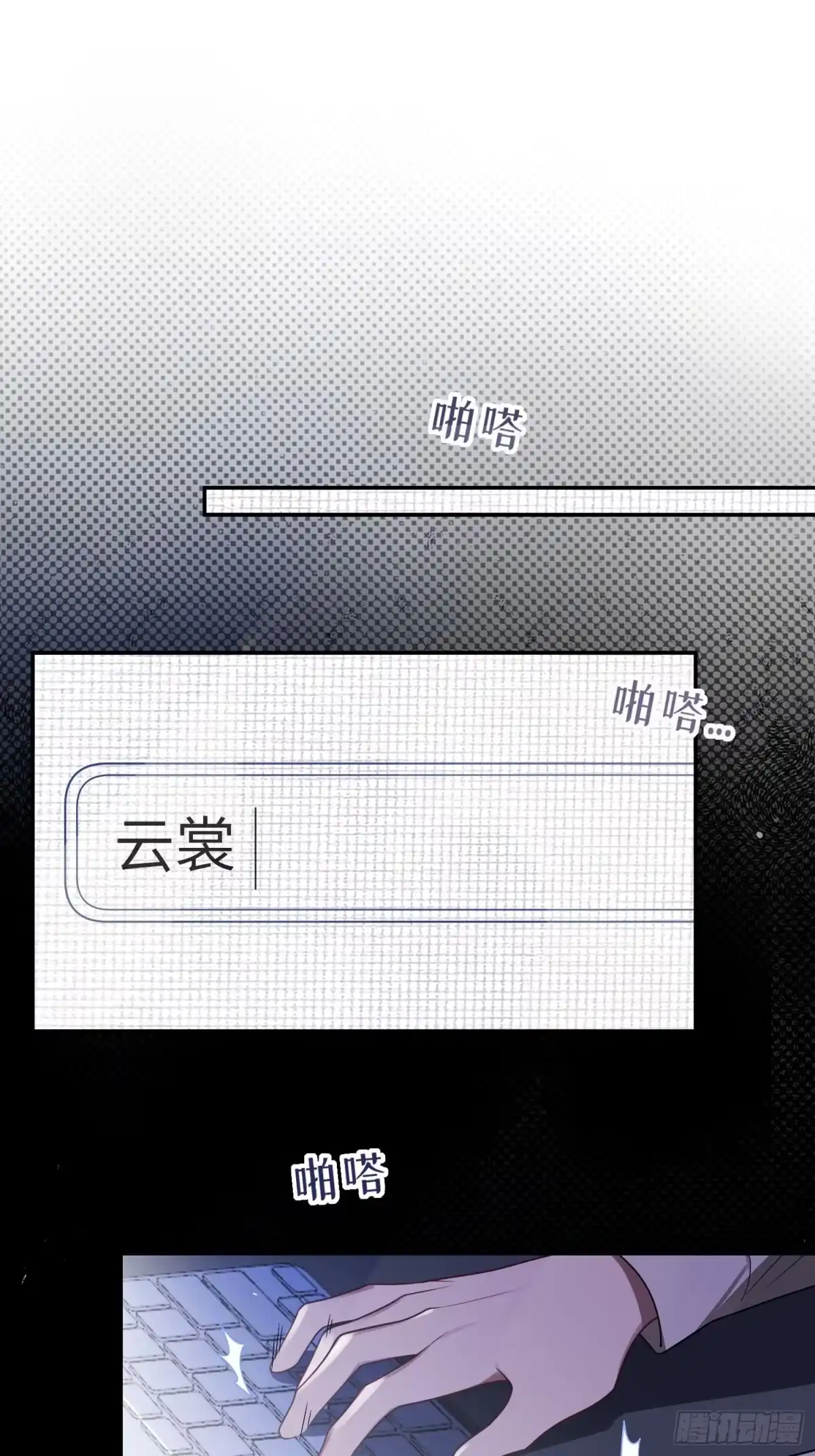第49页