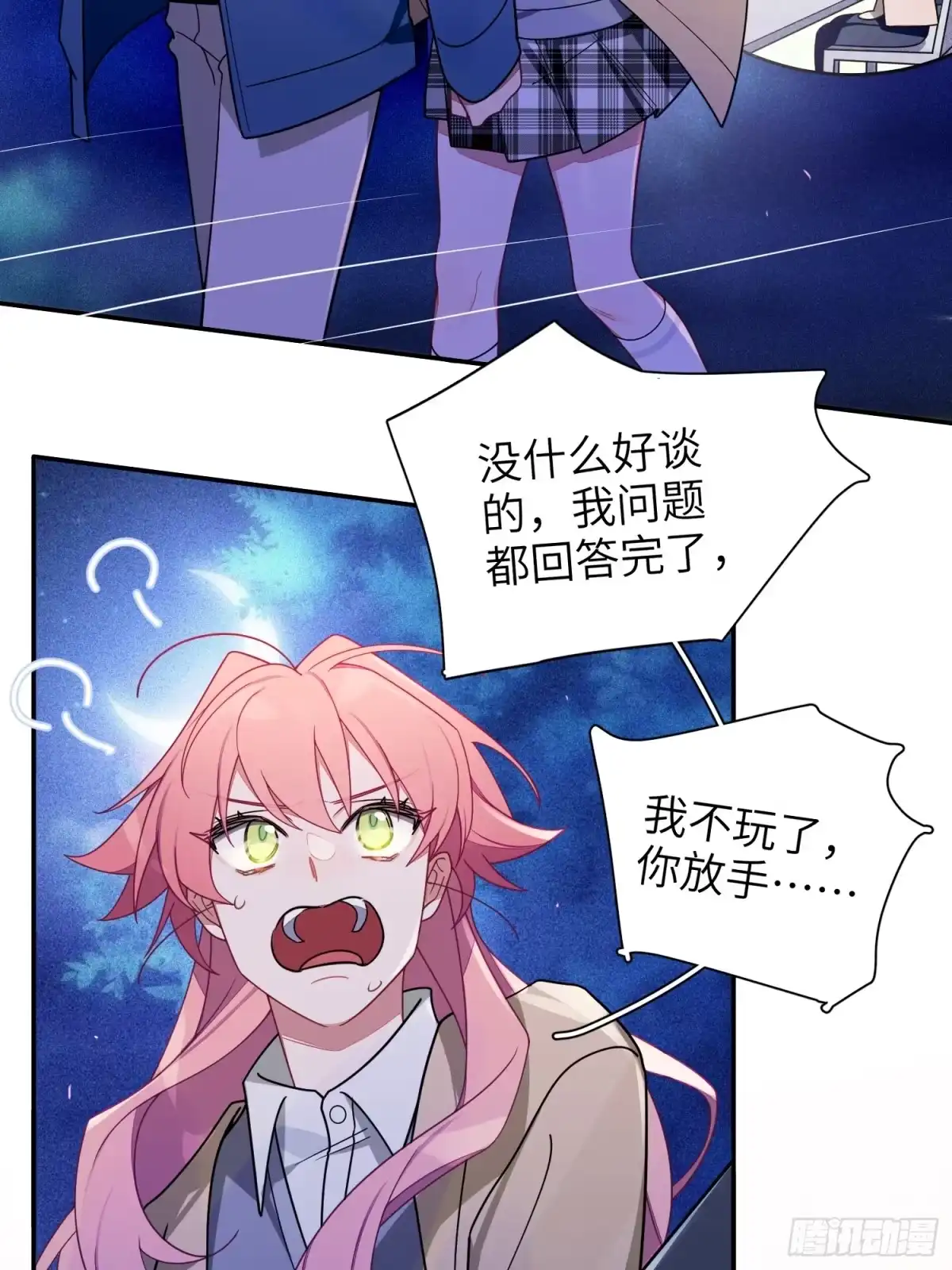 第50页