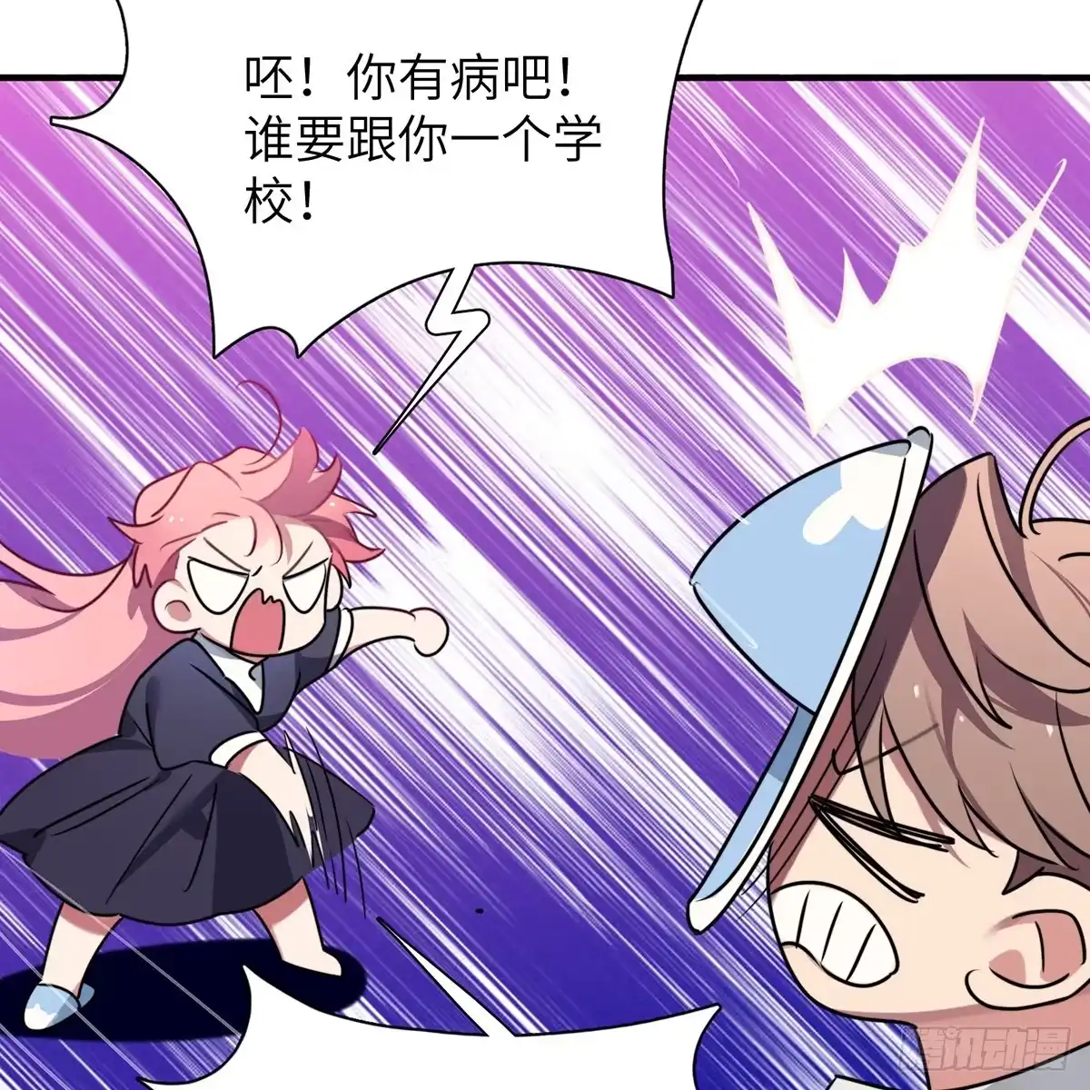 第100页