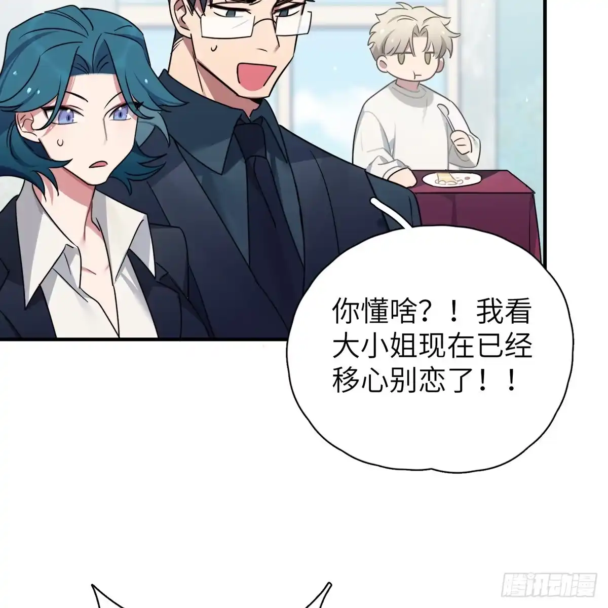 第102页