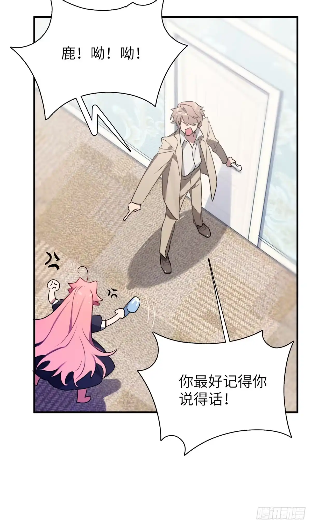 第103页