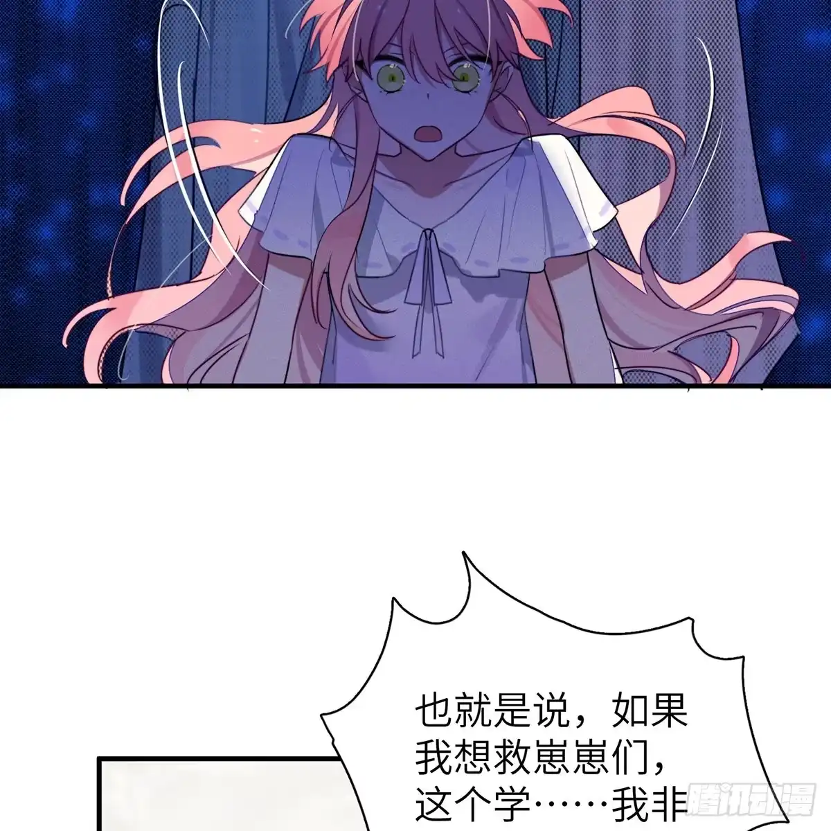 第108页