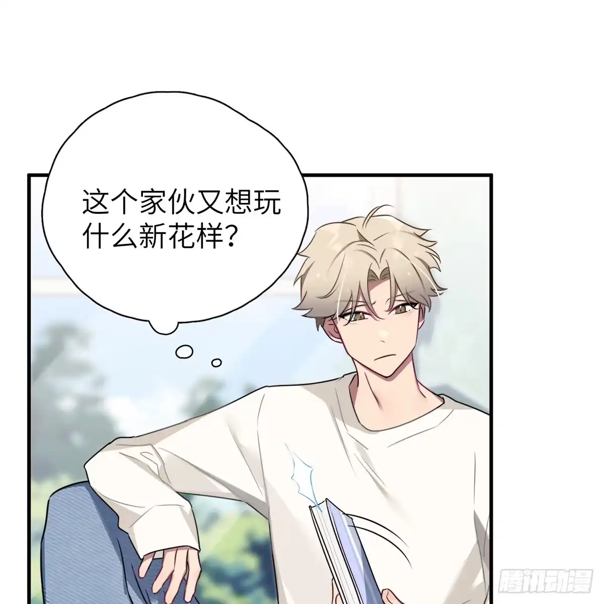 第52页