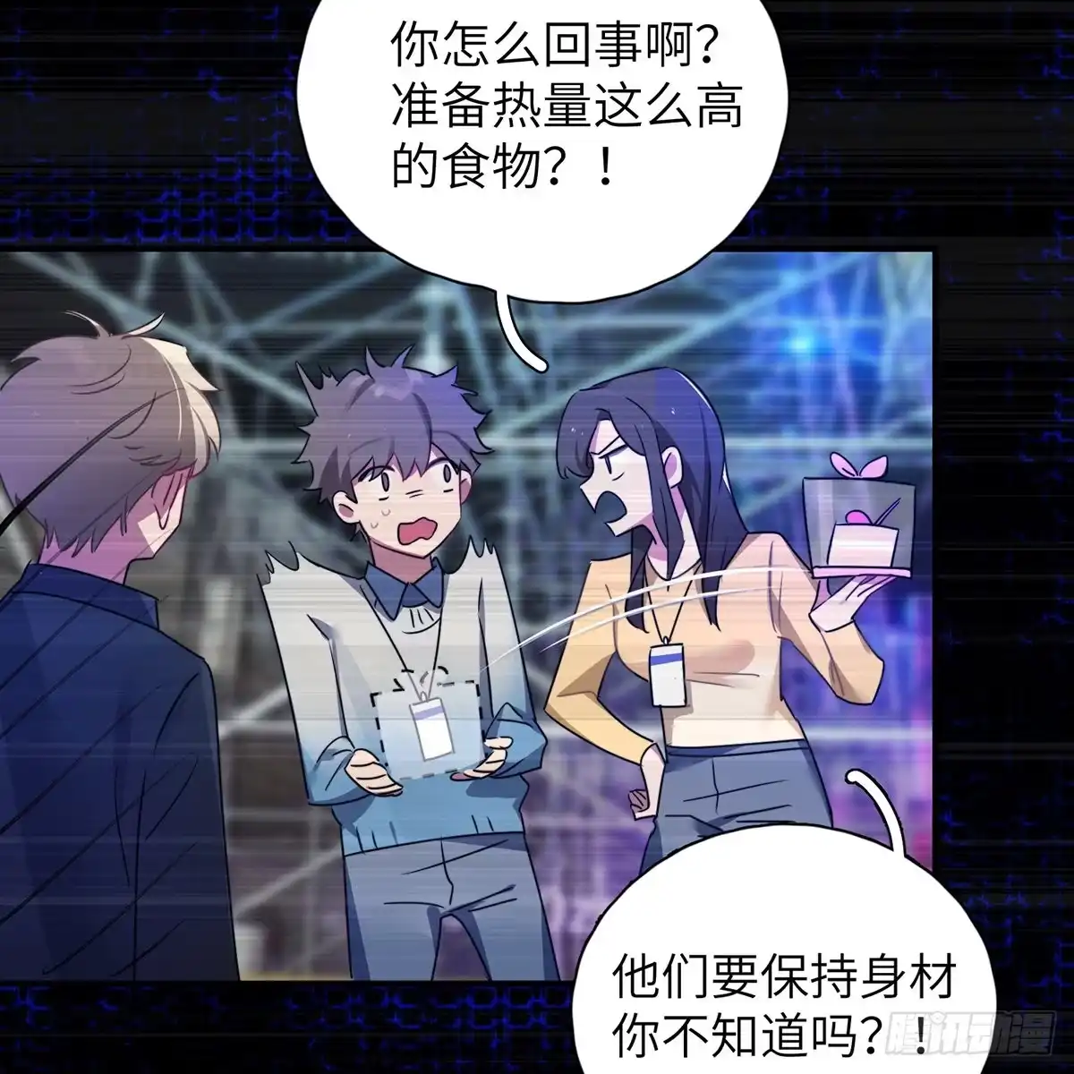 第59页