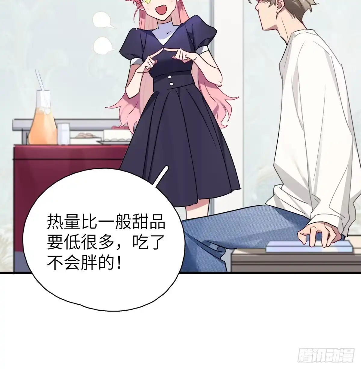 第64页