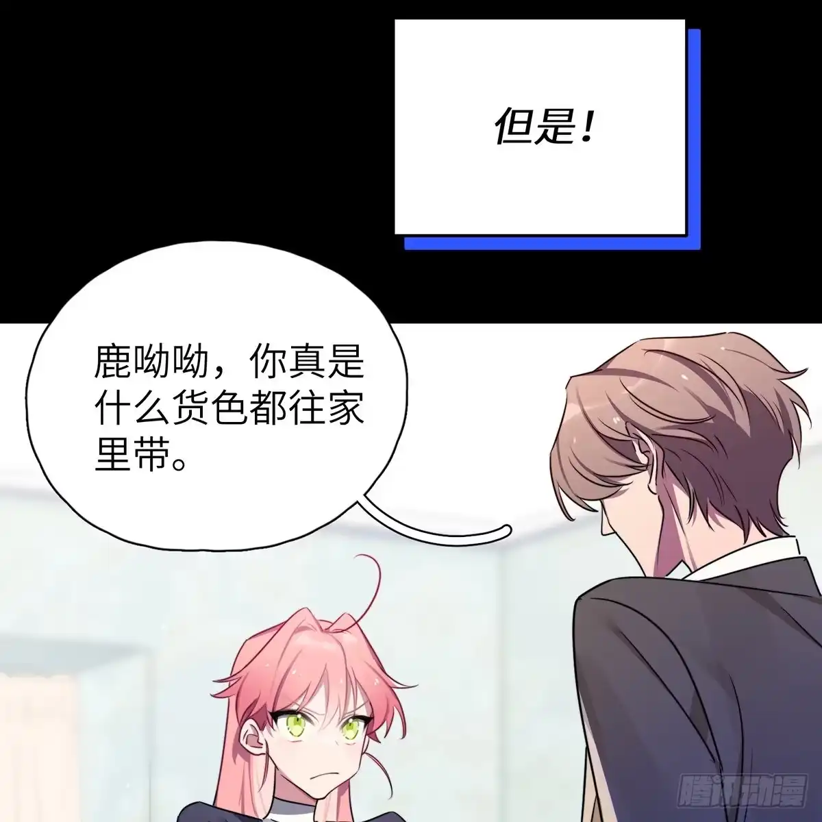 第92页