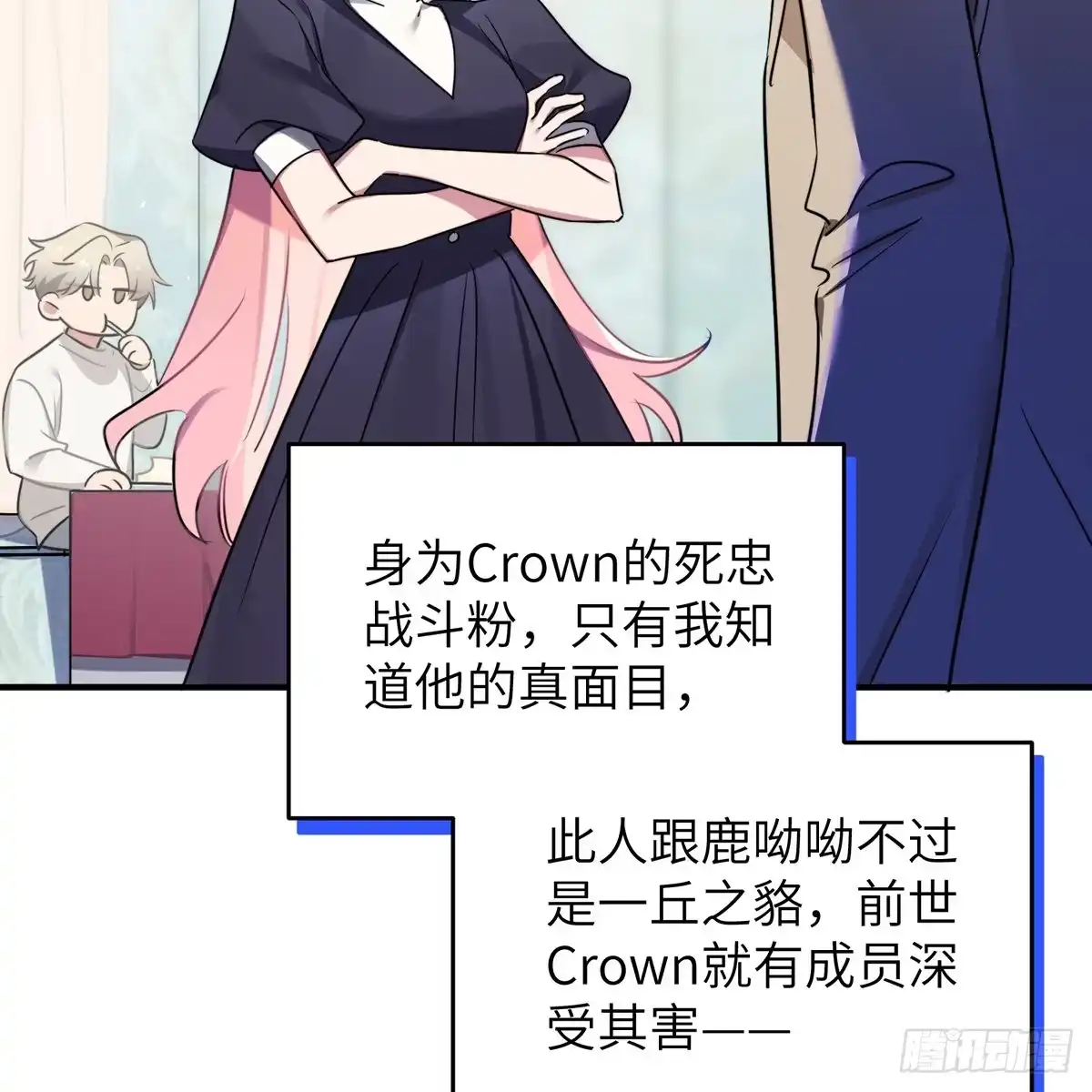 第93页