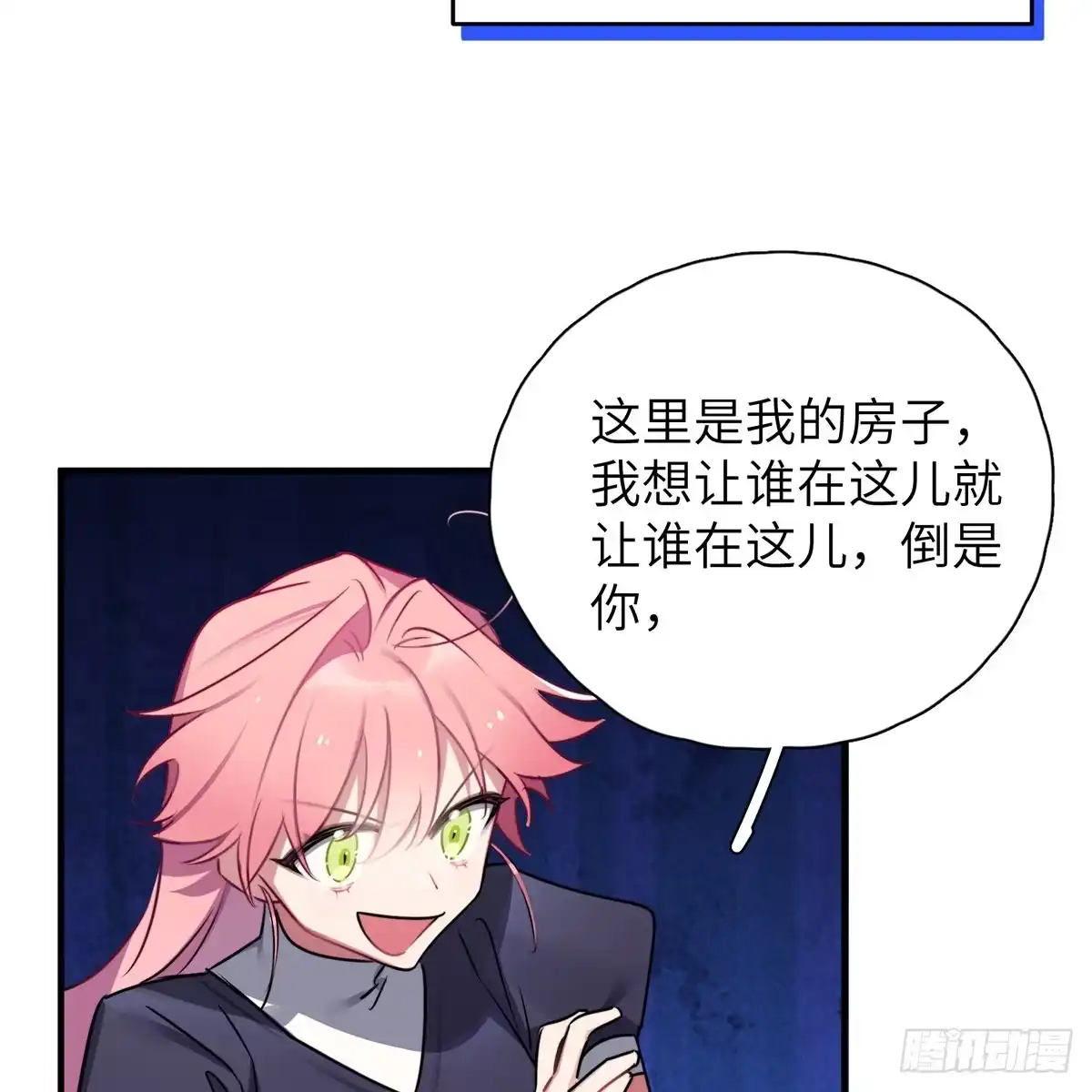 第94页