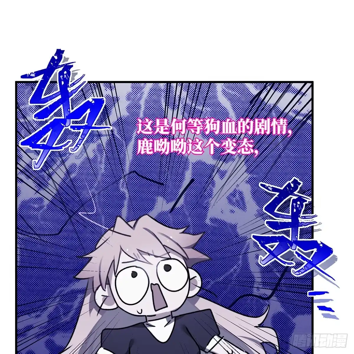 第98页