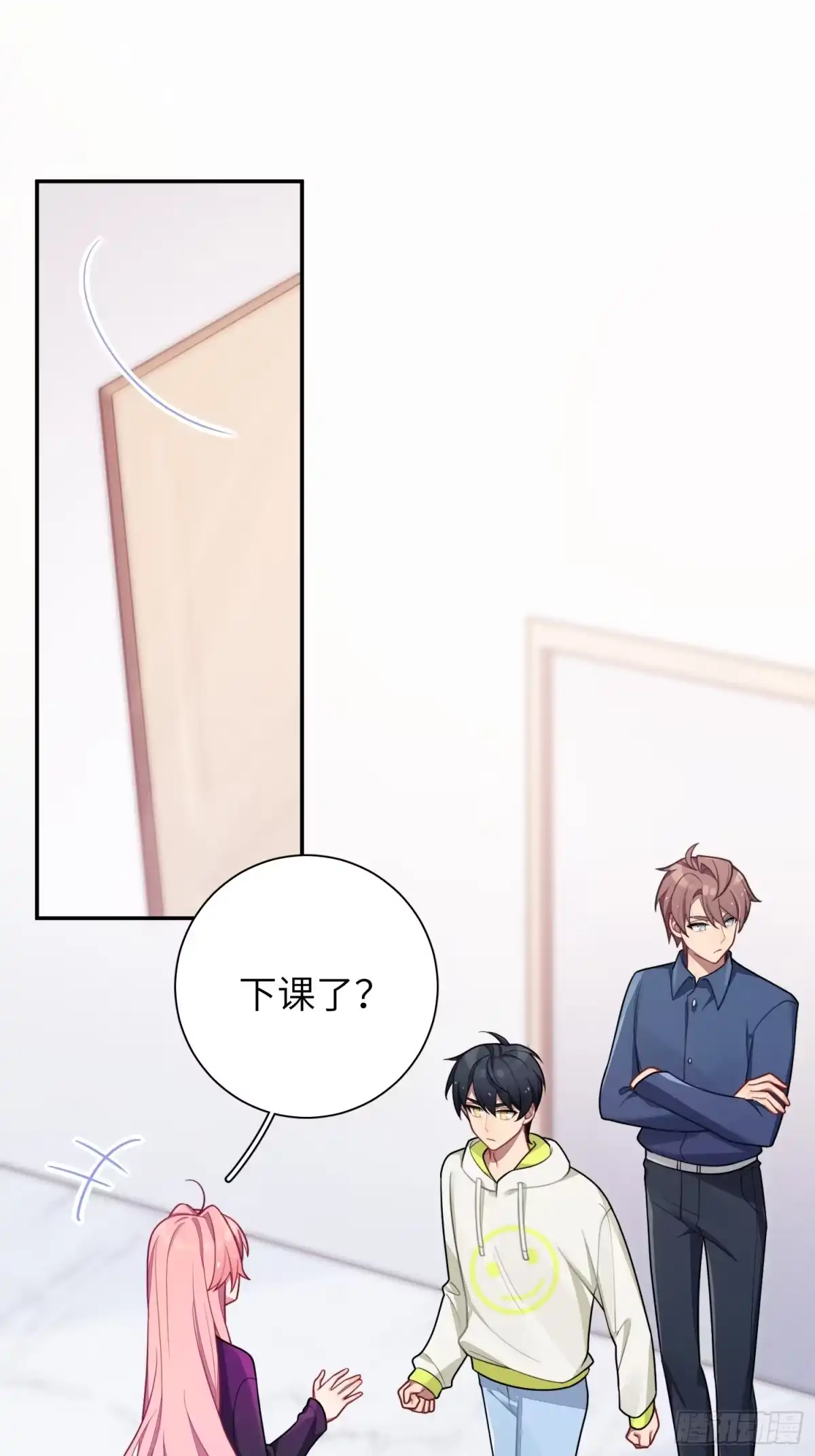 第39页