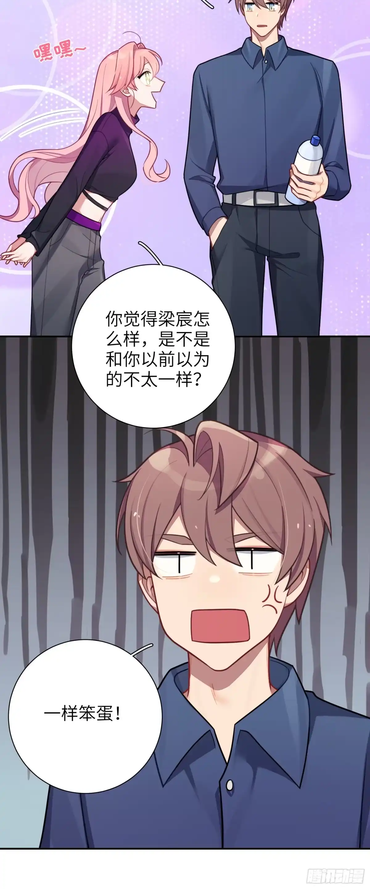 第45页