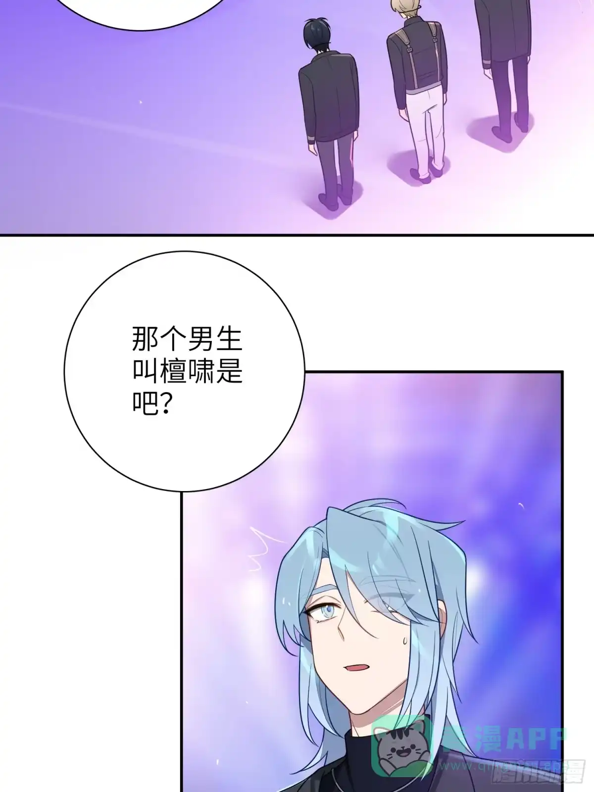 第46页
