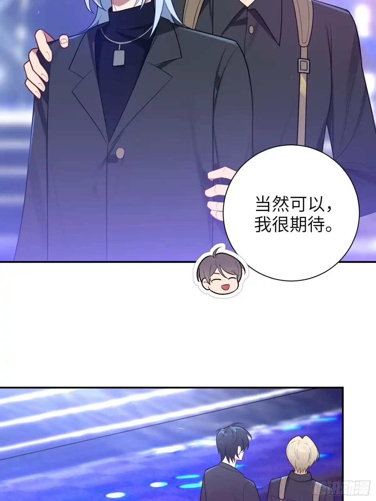 第48页