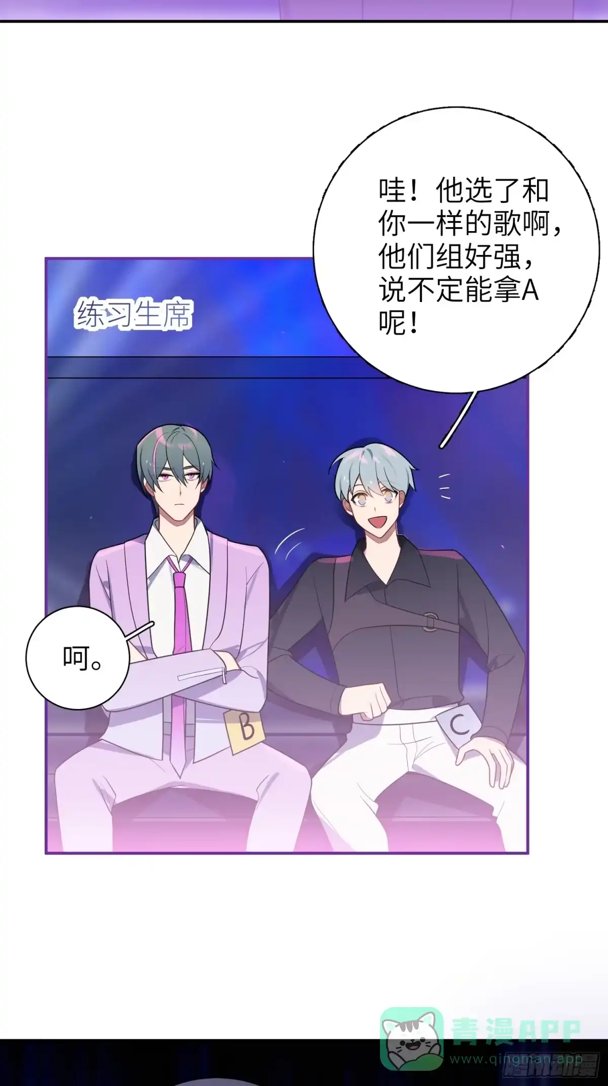 第51页