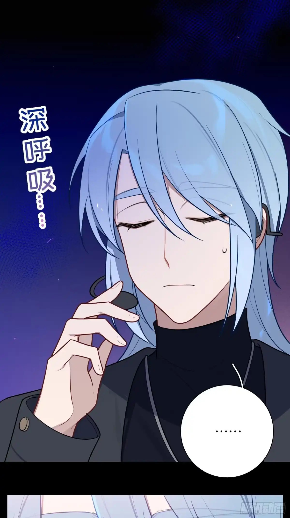 第54页