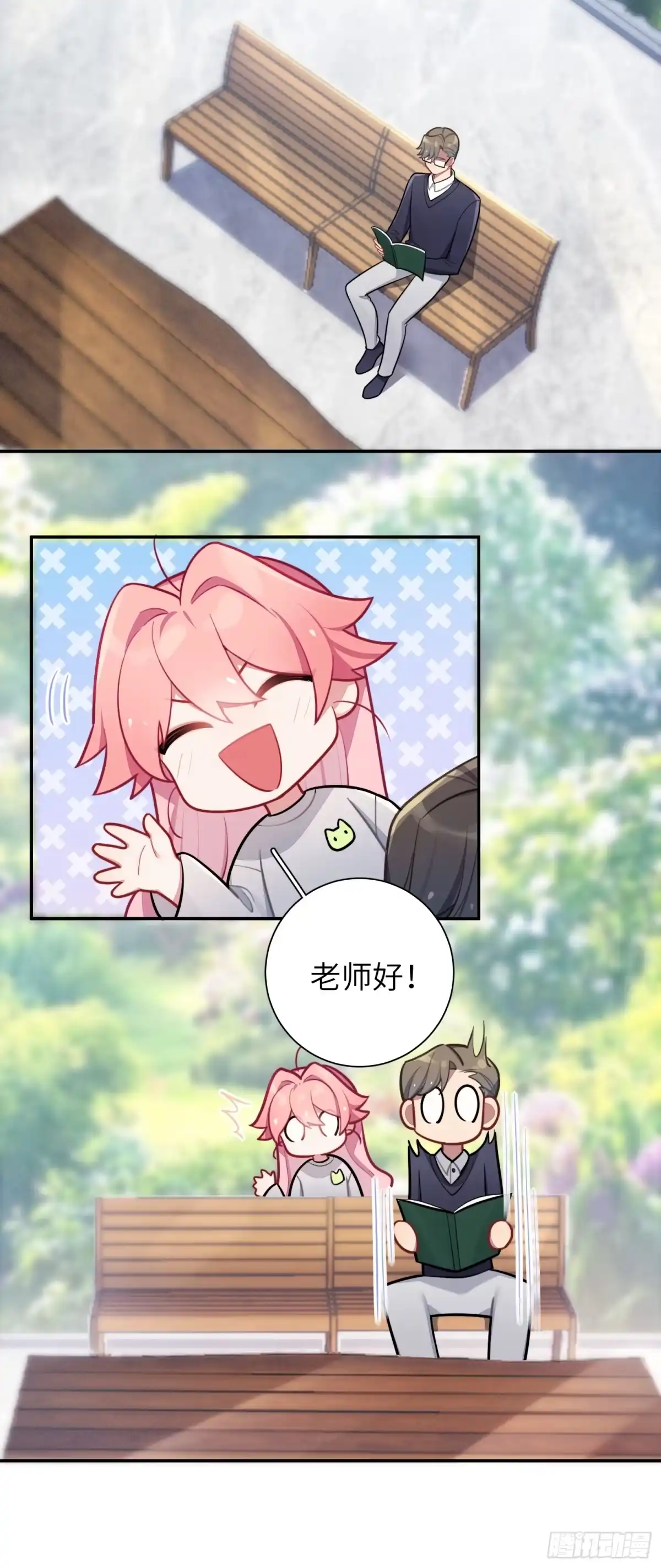 第30页