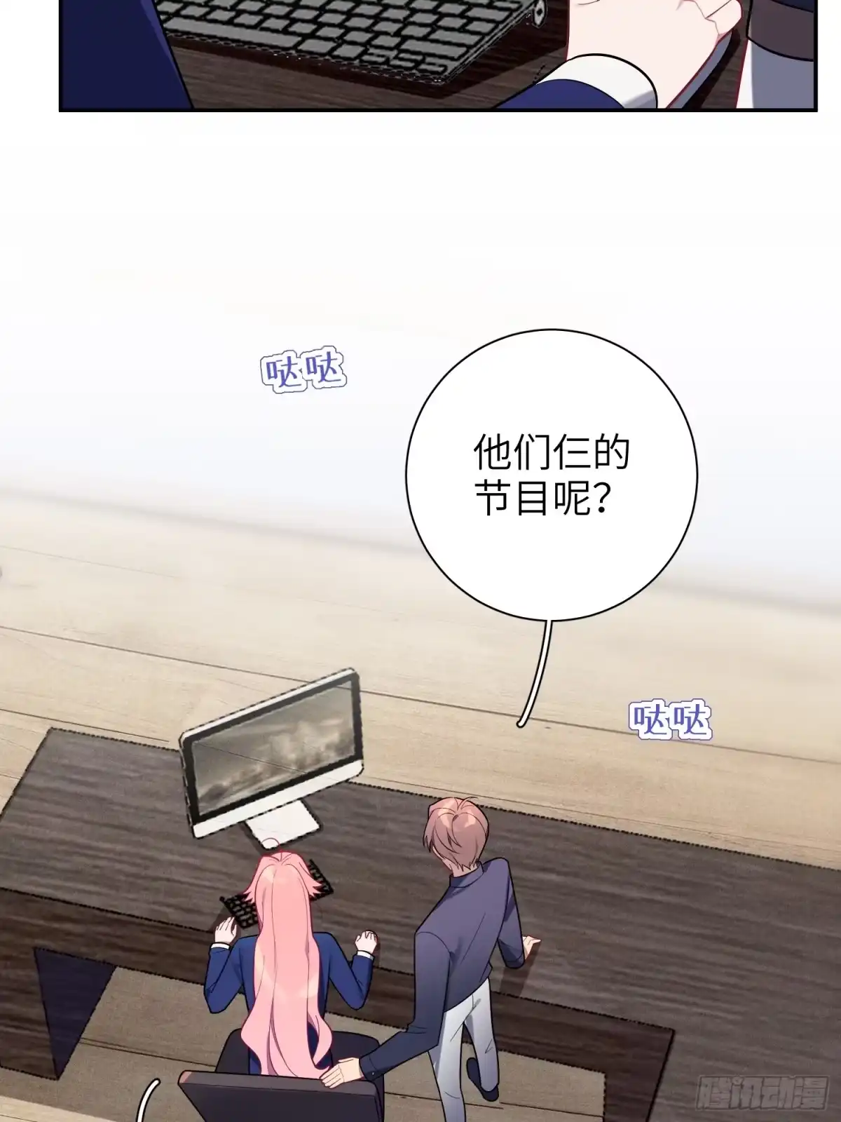 第39页