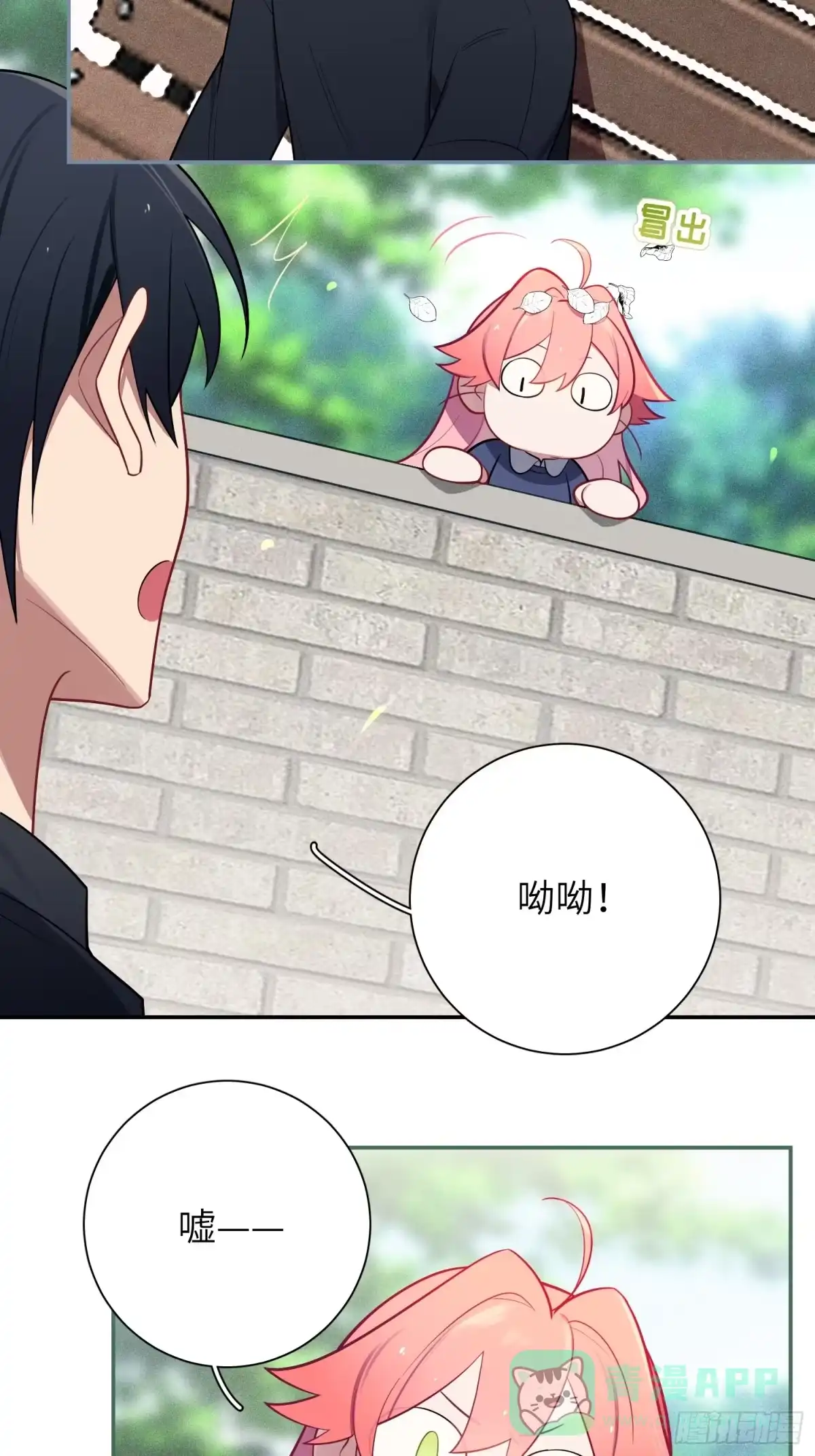 第41页