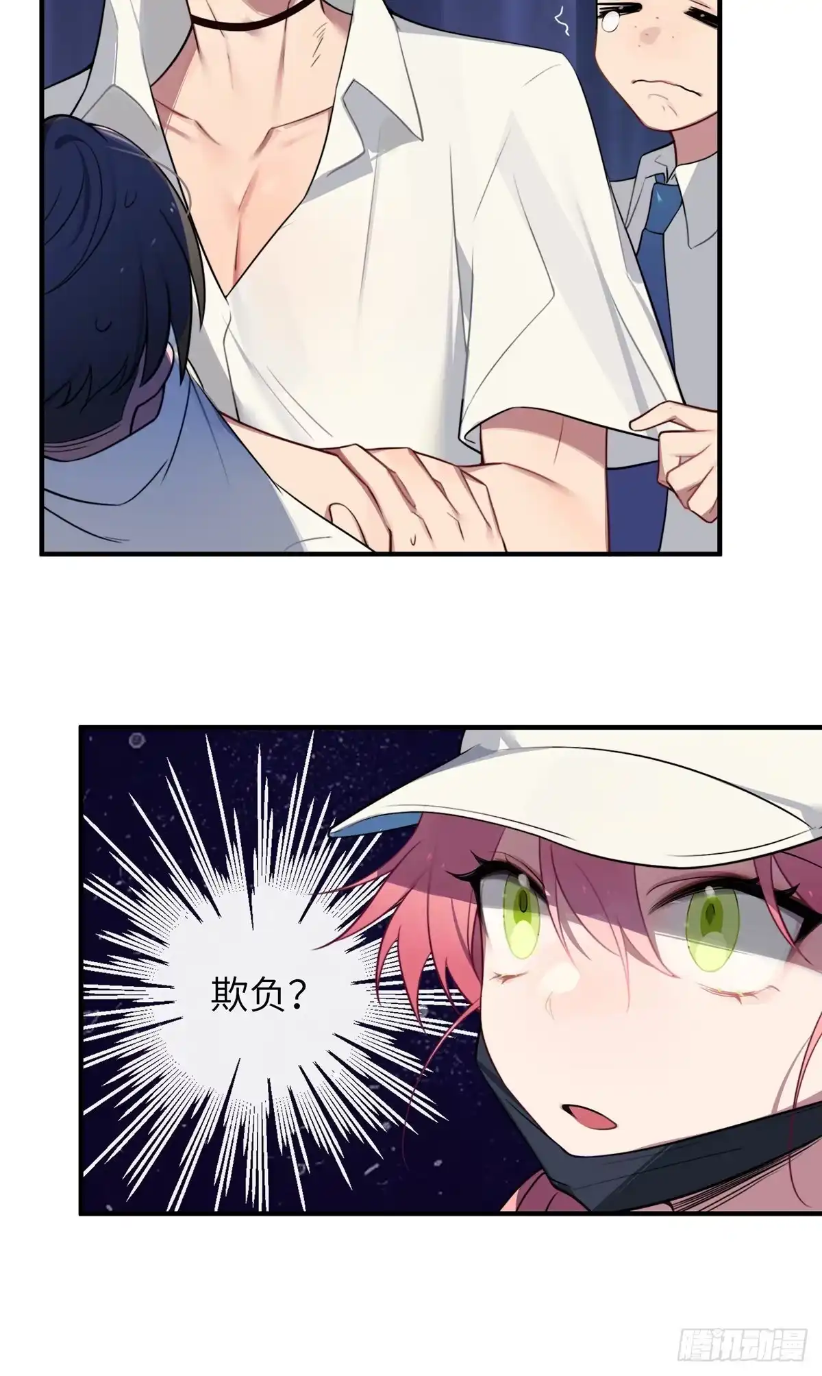 第35页