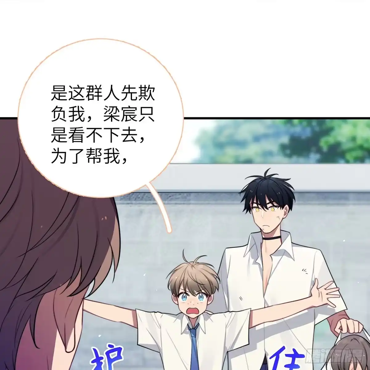 第59页