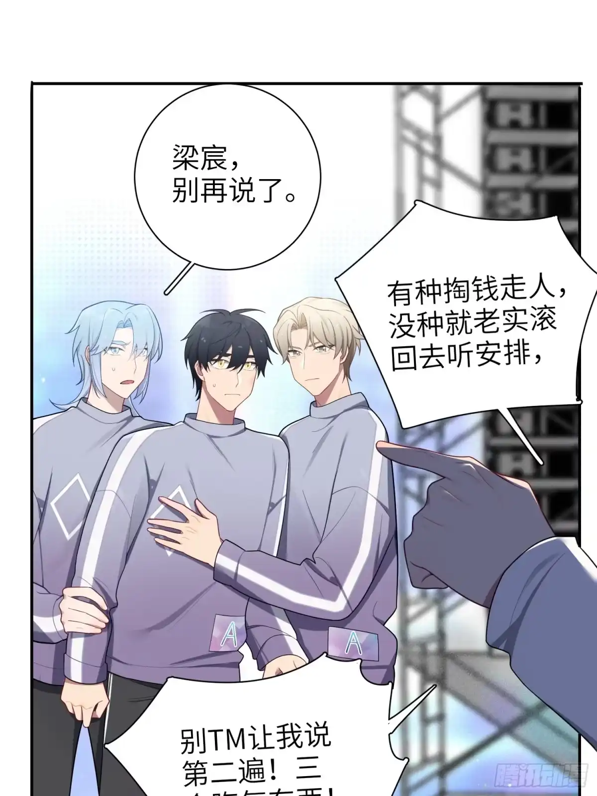 第32页