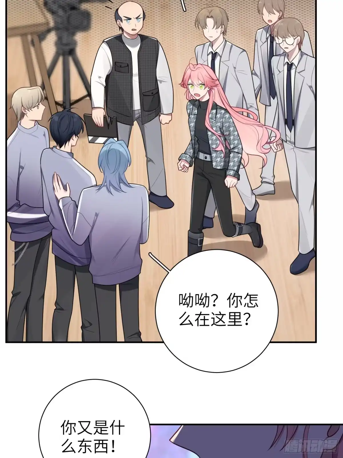 第37页