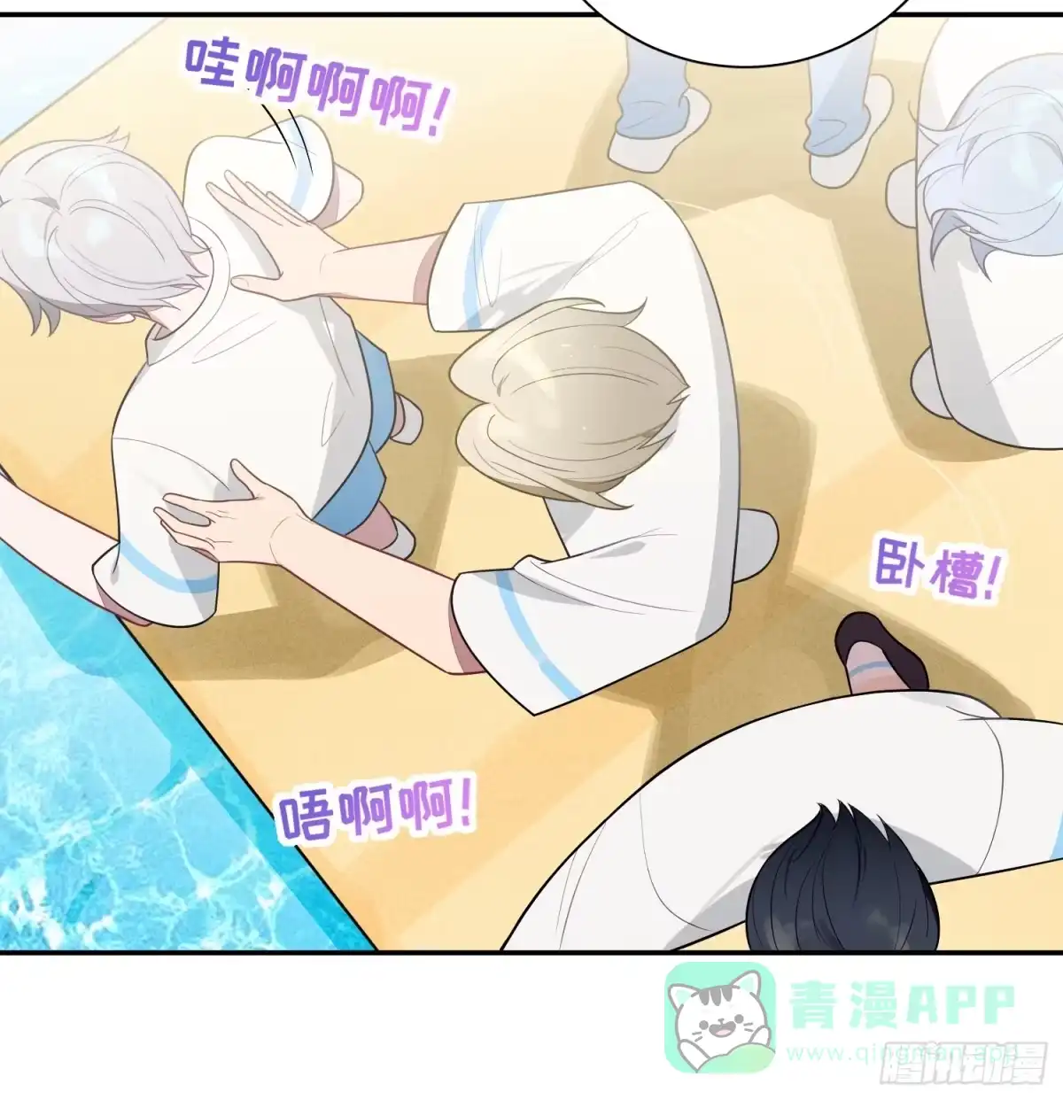 第36页
