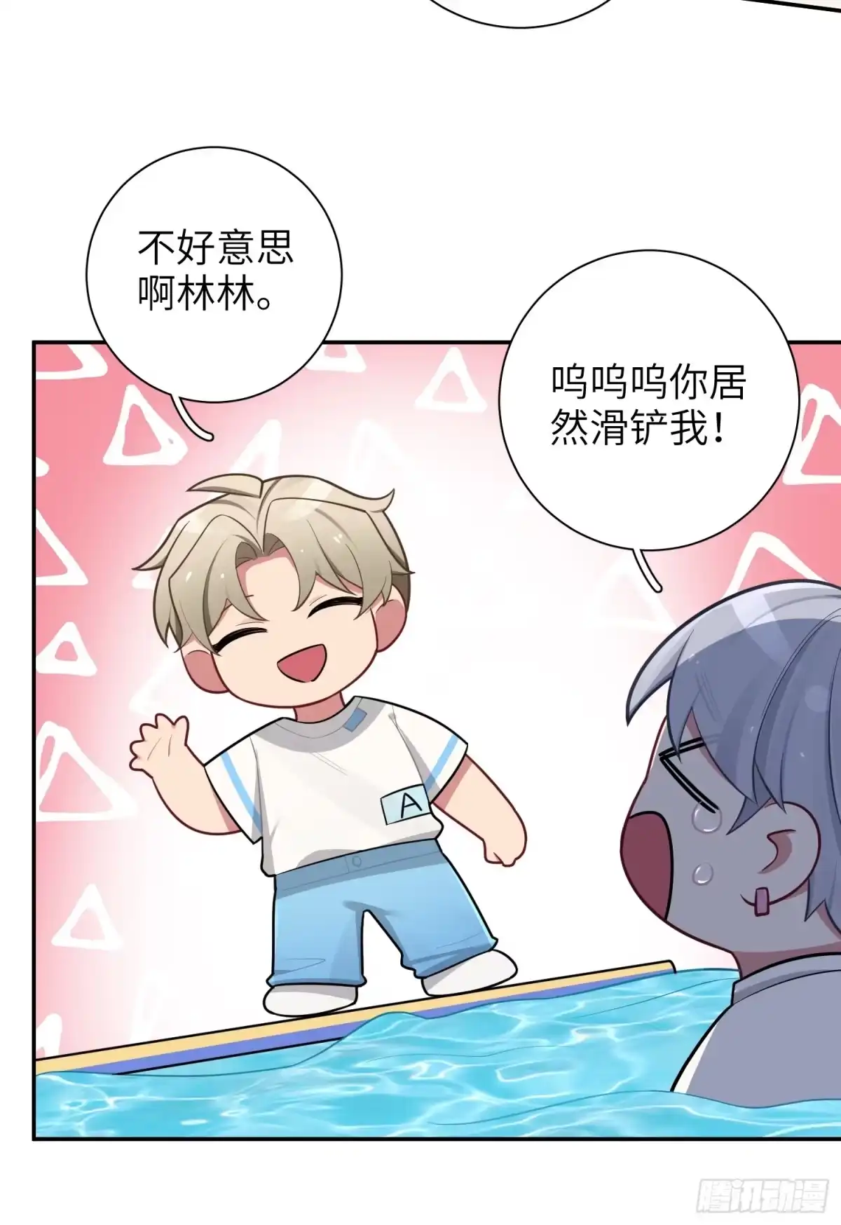 第45页