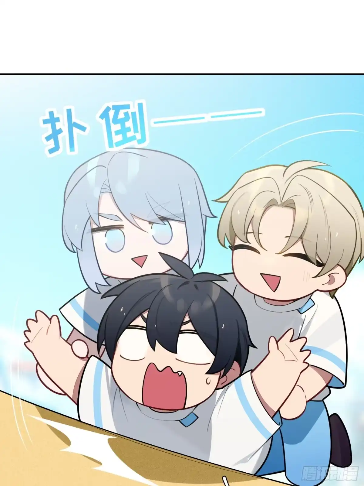 第50页