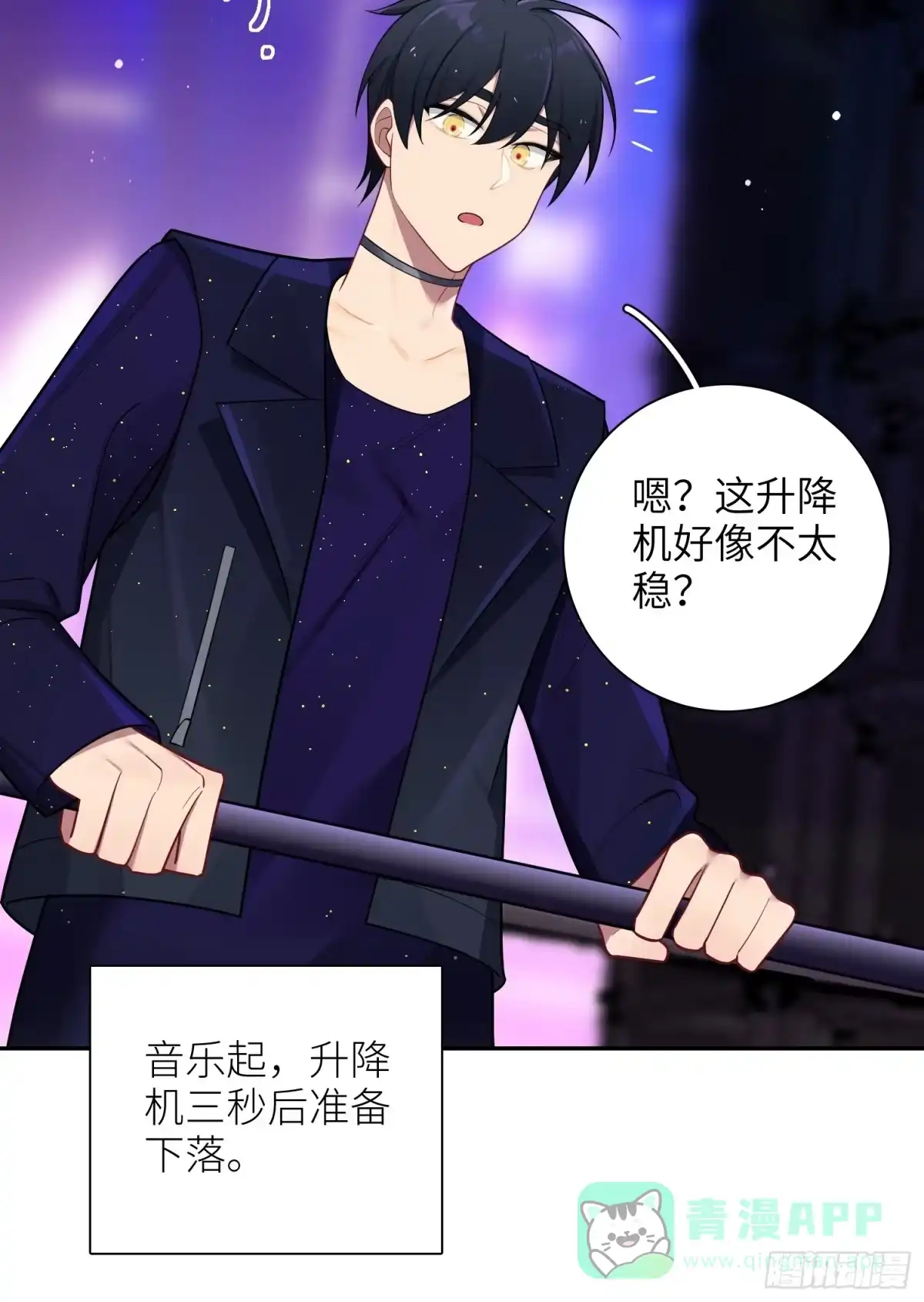 第31页