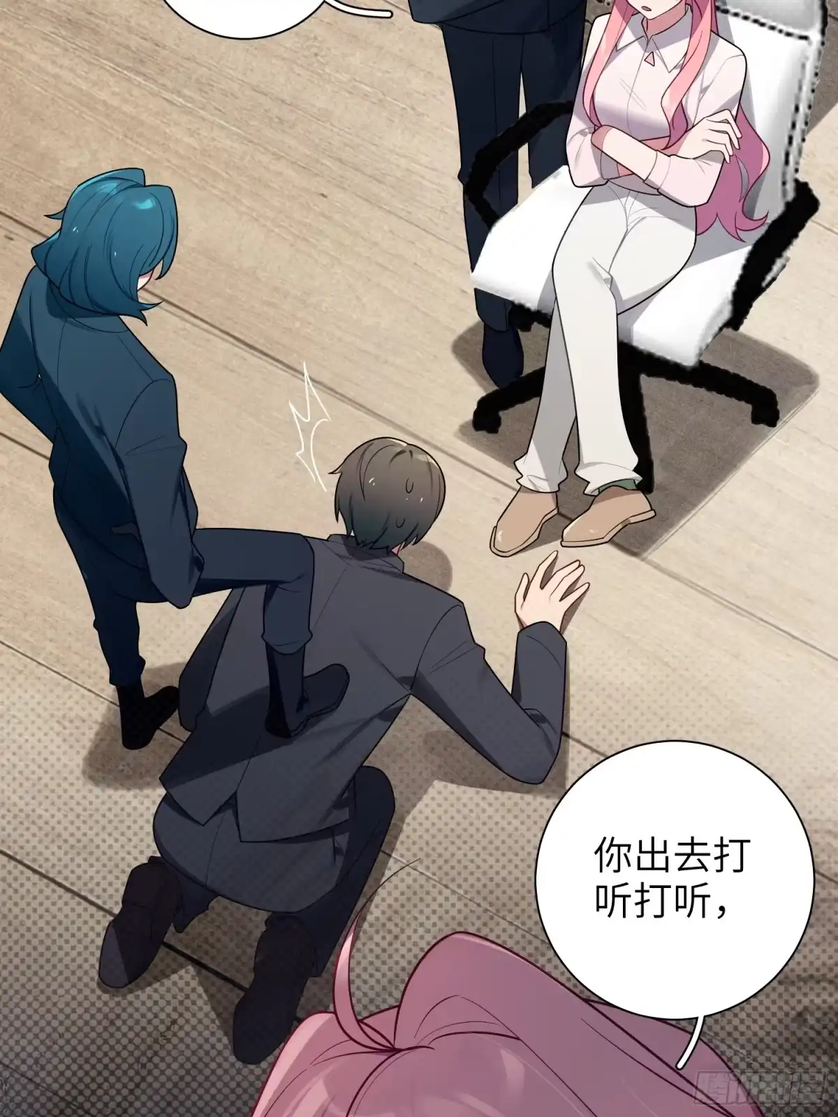 第40页