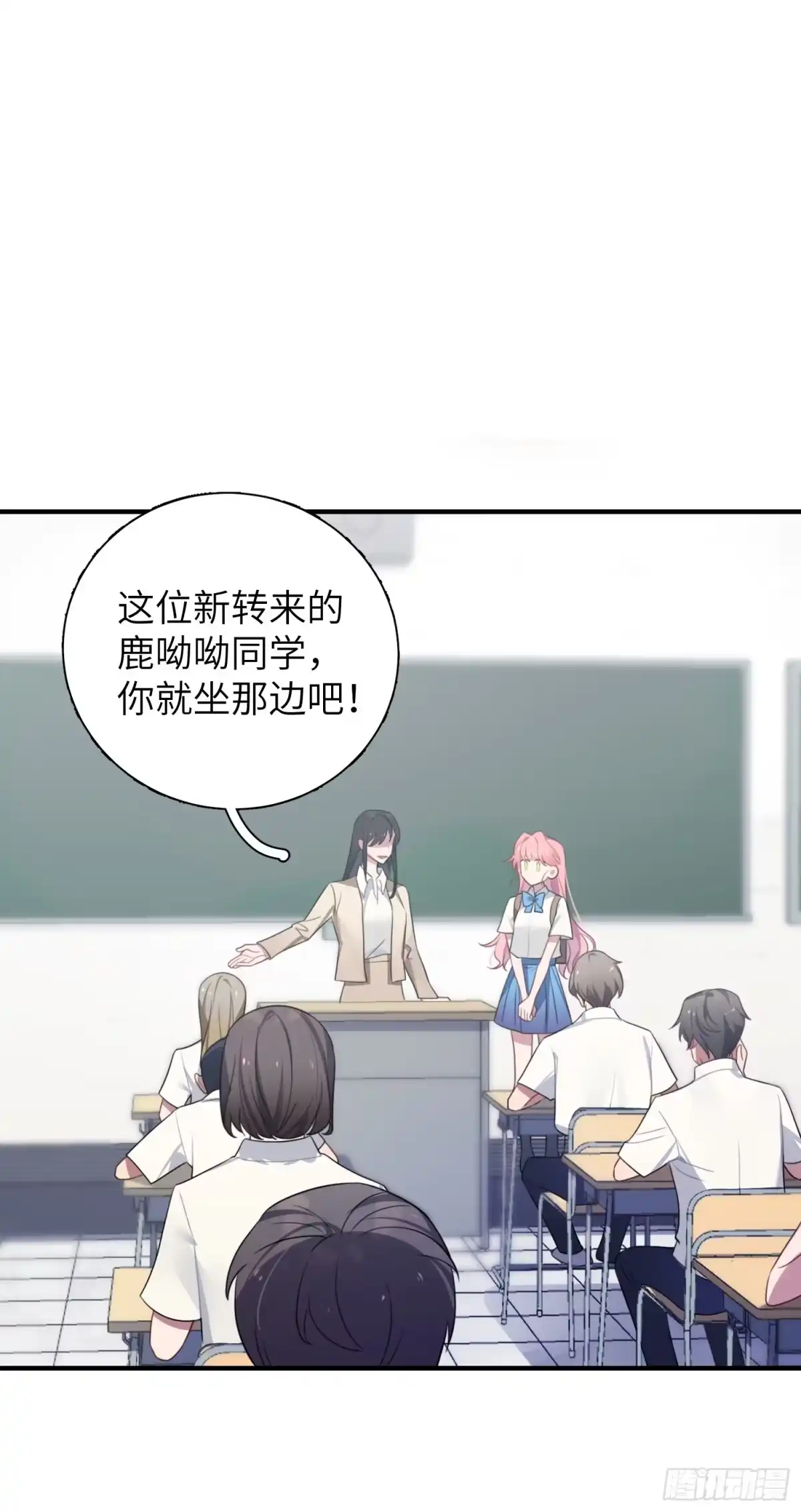 第98页