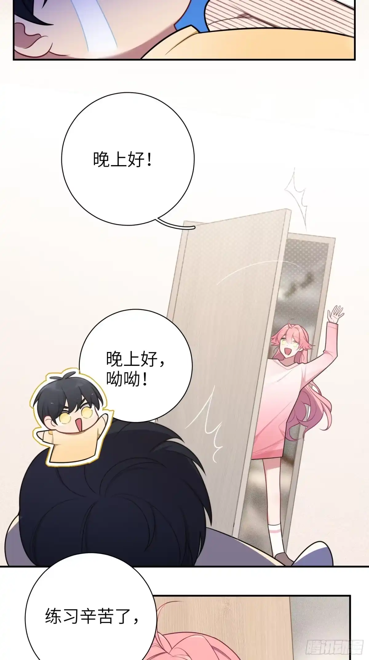 第35页
