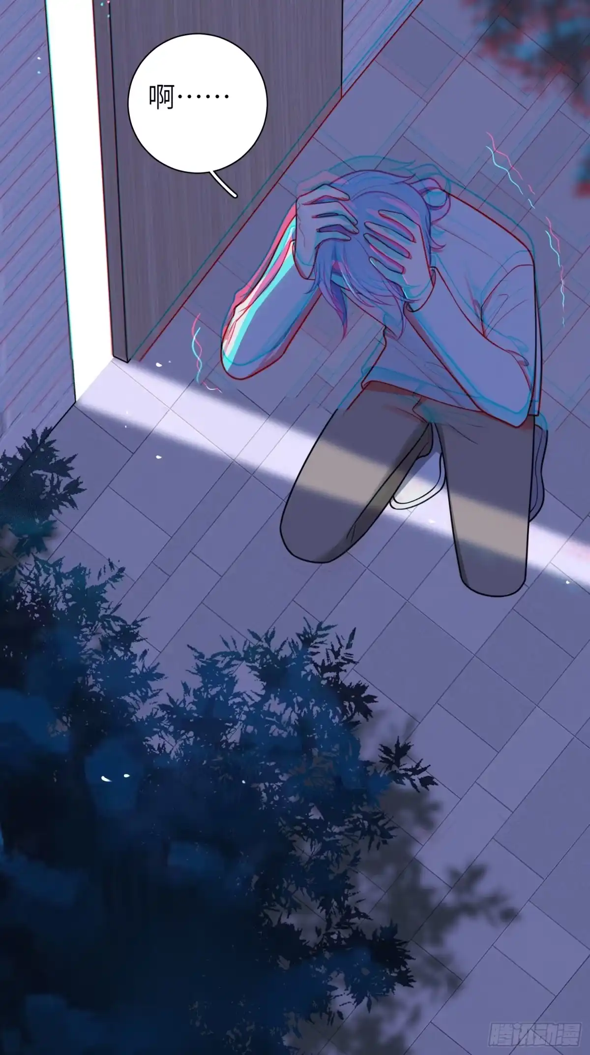 第44页