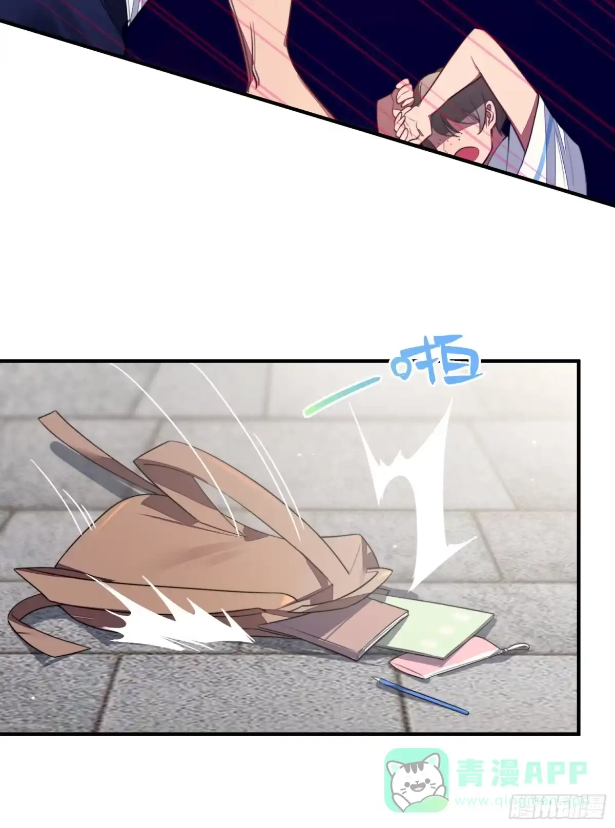 第56页