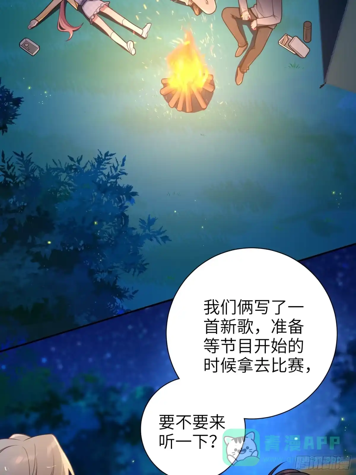 第36页