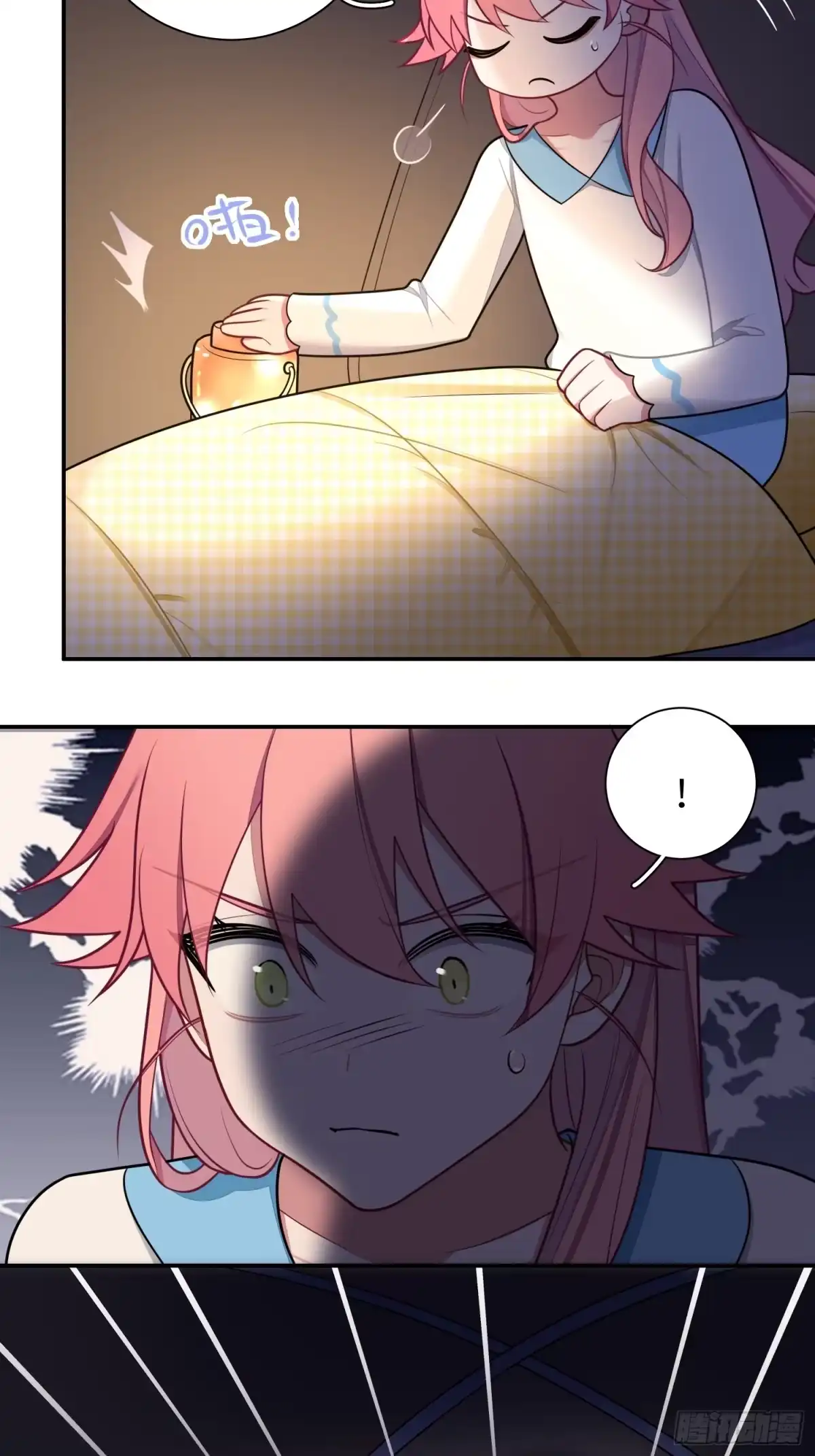 第45页
