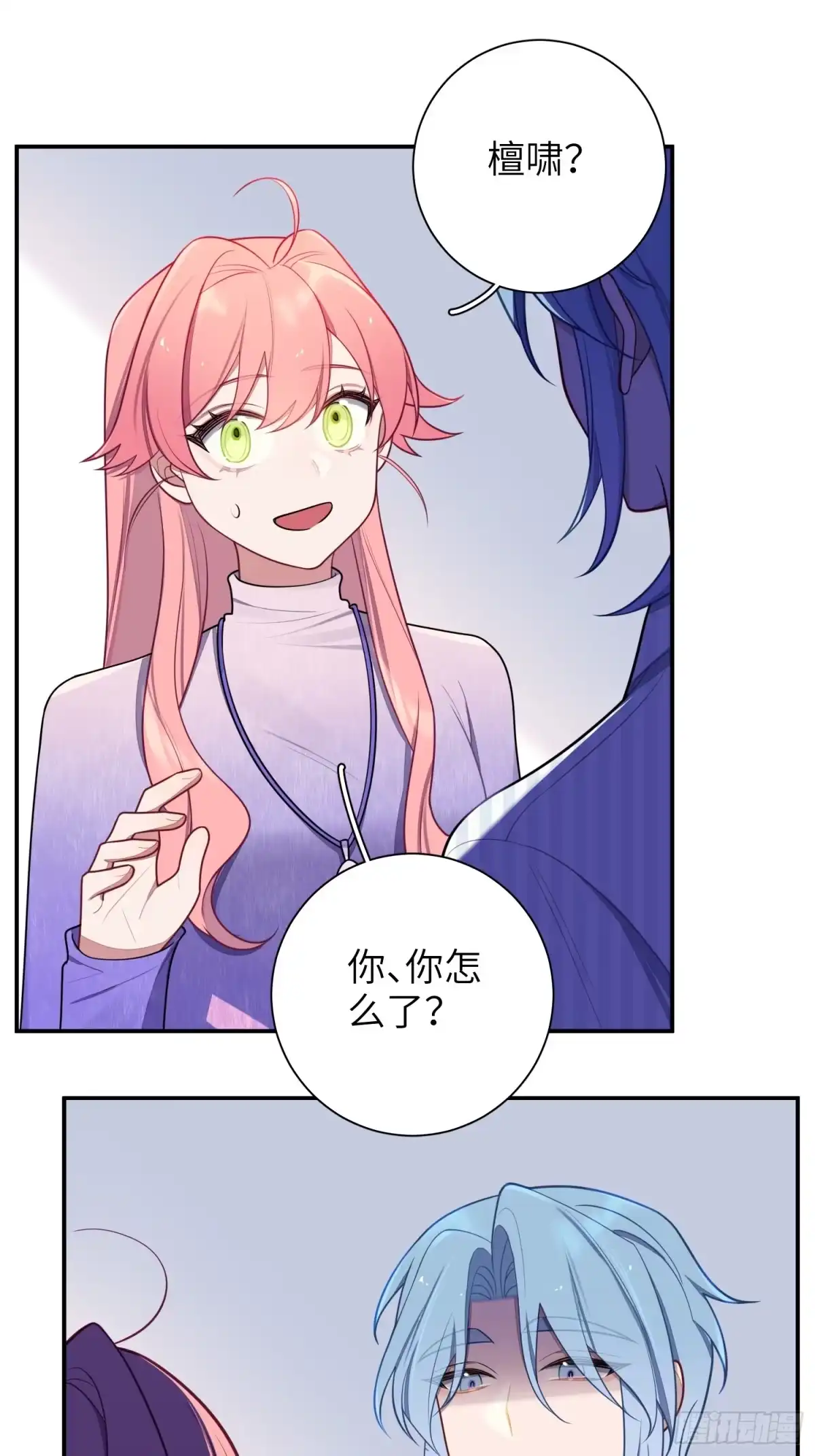 第40页