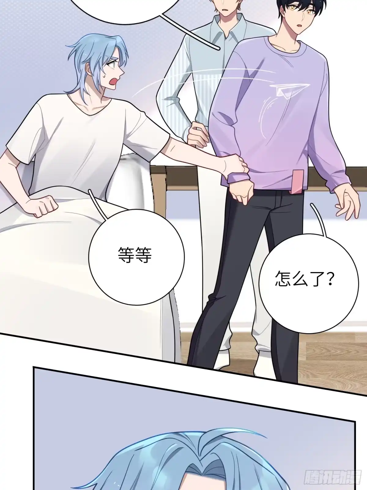 第43页