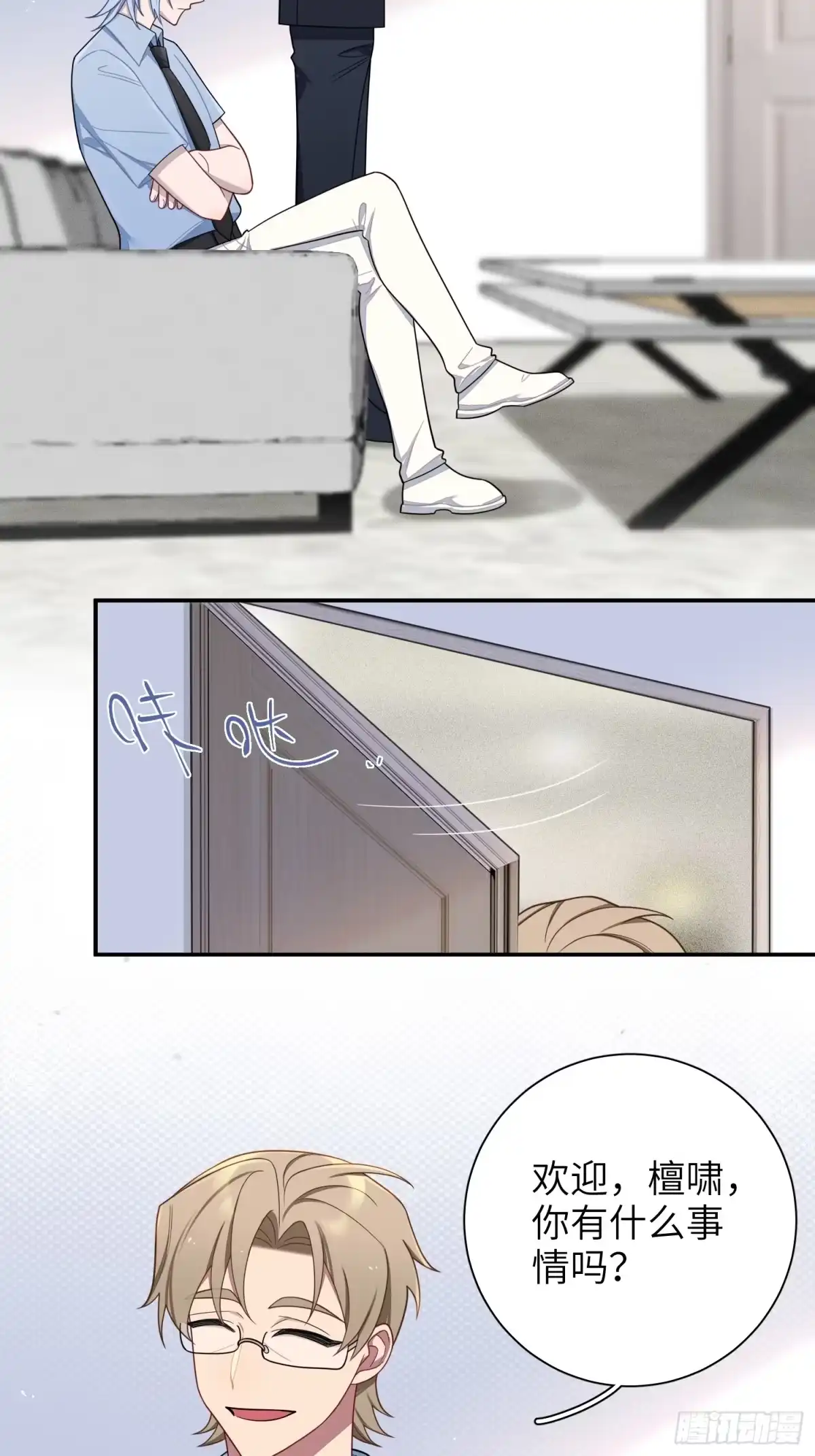 第35页