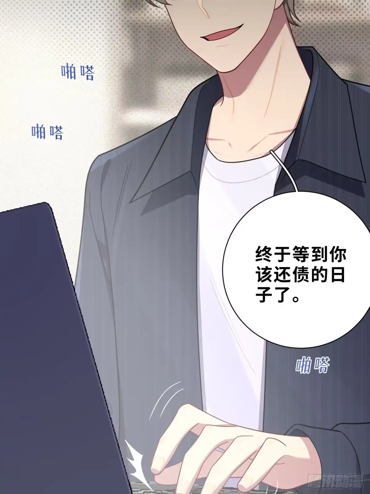 第44页