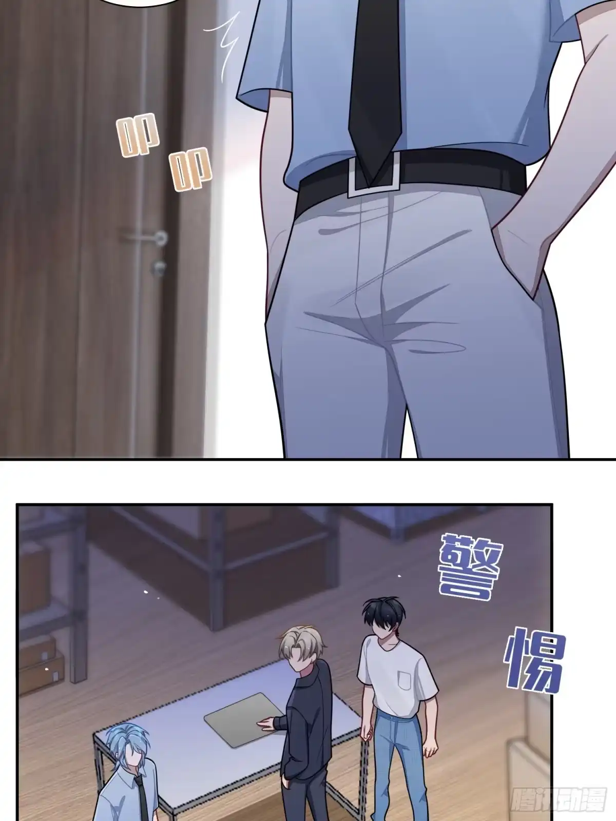 第24页