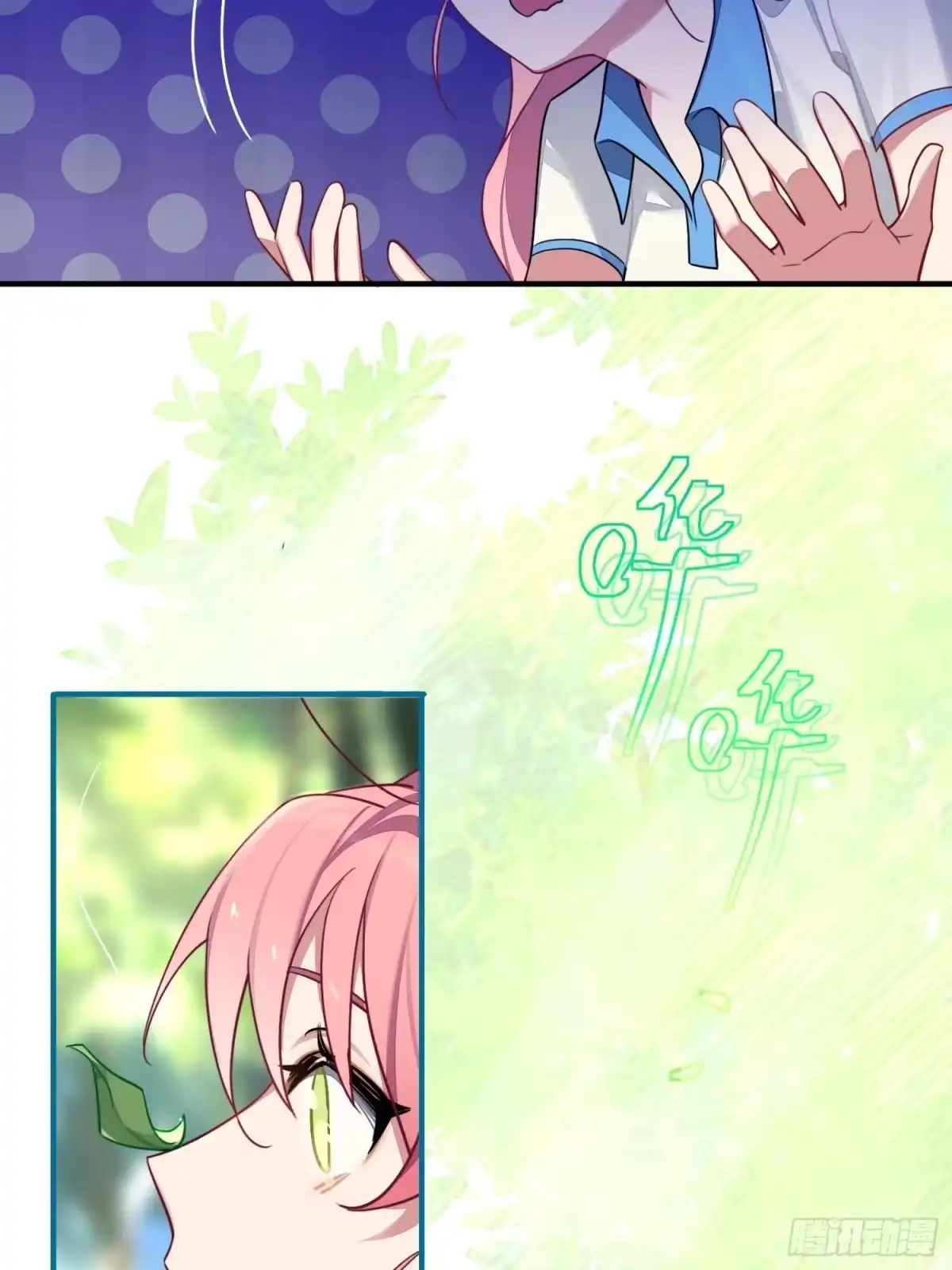 第53页