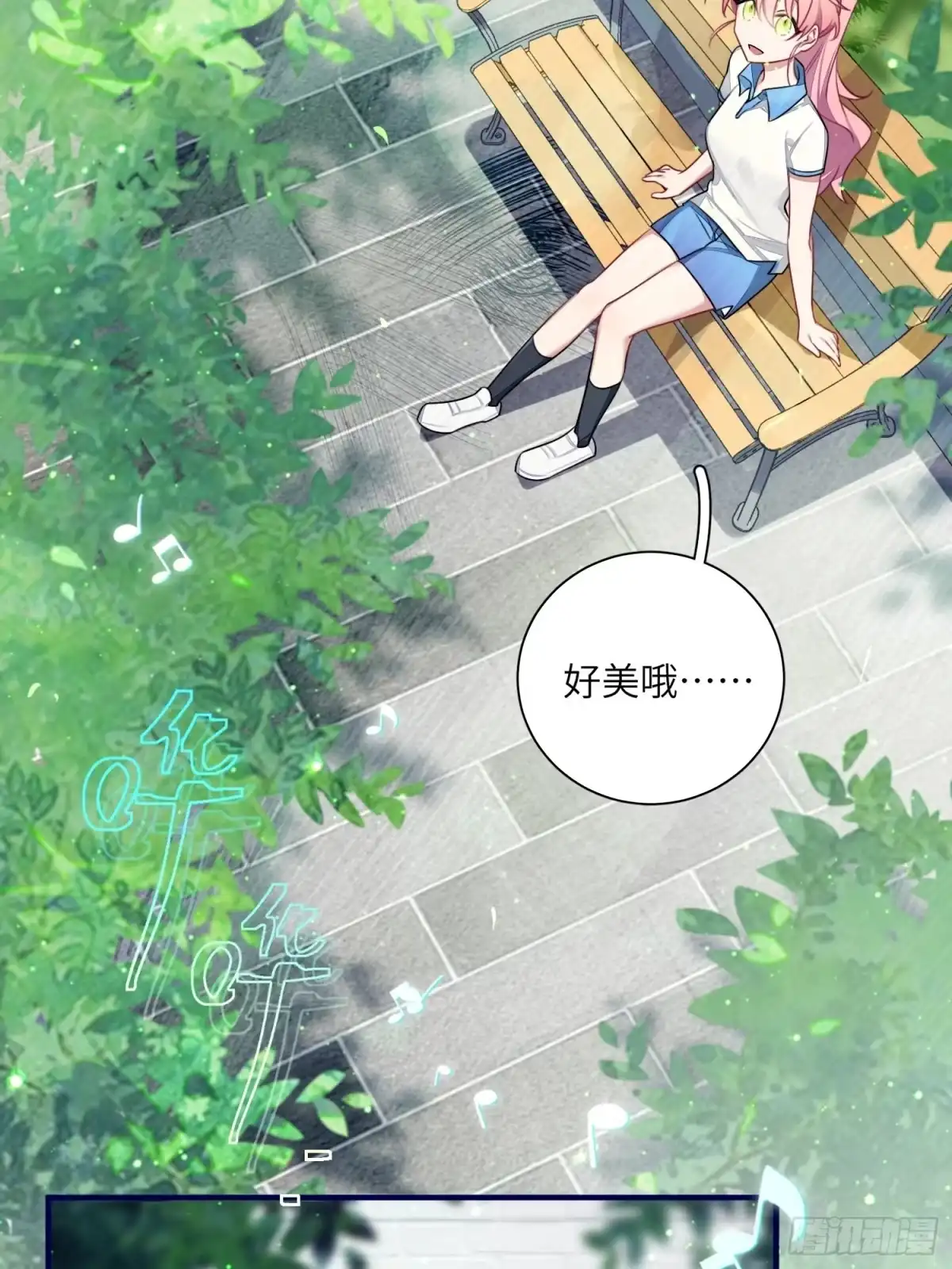 第55页