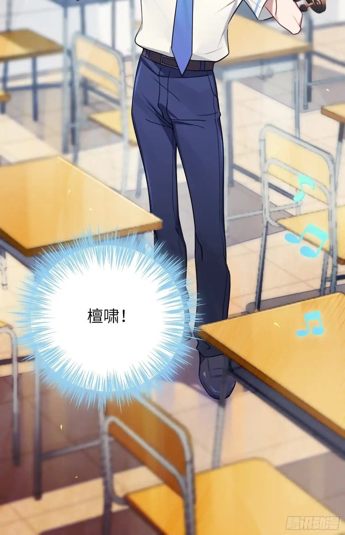 第59页
