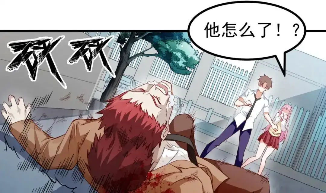 第57页