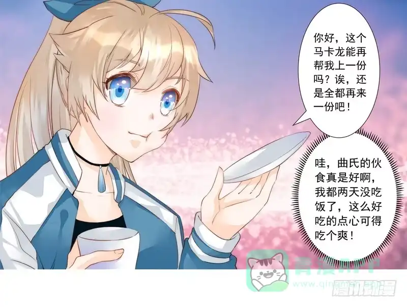 第51页